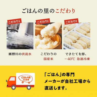 ゴマ油香る!韓国風のり巻き『キンパ』35g×8個×4Pセット【配送不可地域：離島】