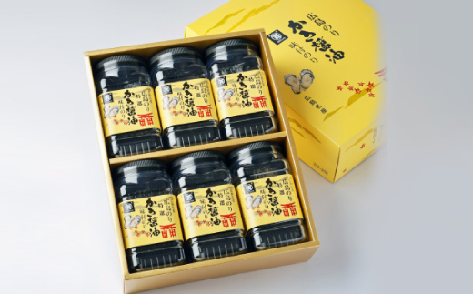 特選かき醤油味付のり6本入(特かき-30H)