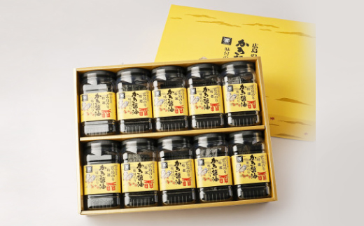 特選かき醤油味付のり10本入(特かき-50H)