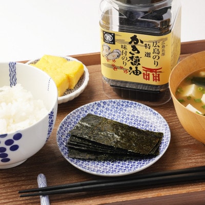 【2ヵ月毎定期便】特選かき醤油味付のり6本入(特かき‐30K)全3回