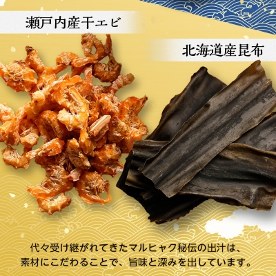 特選かき醤油味付のり6本入(特かき-30K)