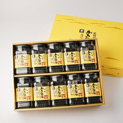 特選かき醤油味付のり8切40枚×10本入(特かき-50K)