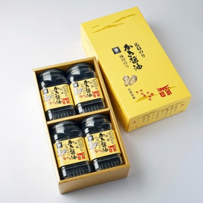 特選かき醤油味付のり8切40枚×4本入(特かき-20K)