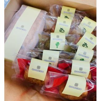 安芸太田町の美味しさがいっぱい詰まった KOMEKO焼き菓子セット