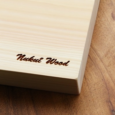 安芸太田産ひのき1枚板まな板セット(長方形・M ＆ 正方形・M) 