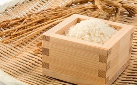 安芸太田町産あきさかり「恐羅漢米」5kg