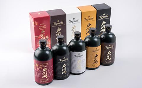 ブレンデッドウイスキー戸河内 5本セット