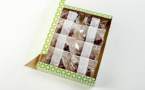 【きっちんたまがわ】黒米玄米のおはぎ8個入り2箱