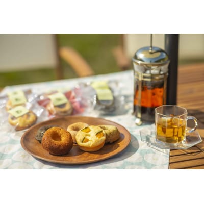 安芸太田町の美味しさがいっぱい詰まった焼き米粉どーなつ5個セット