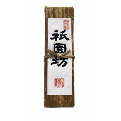 広島名産柿羊羹「祇園坊」