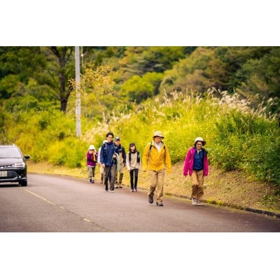 安芸太田ウォーキング大会 in 深入山「もみじウォーク(6・10キロコース)ペアセット」