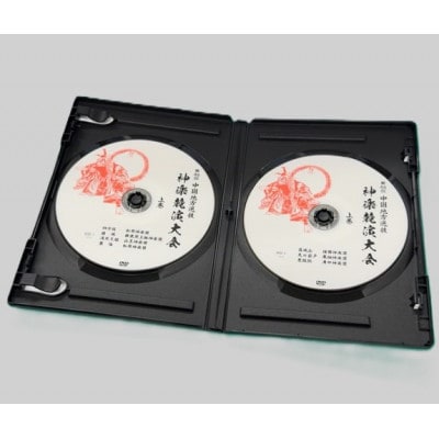 第46回中国地方選抜神楽競演大会(DVD)上巻