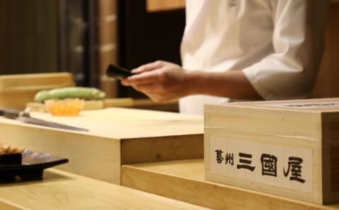 【海苔の三國屋】香味求真  焼のり25枚(5枚×5袋詰)