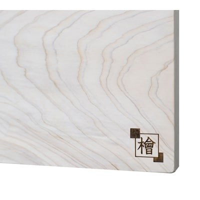 安芸太田産ひのき1枚板まな板 (長方形・LL)