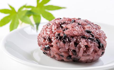 【きっちんたまがわ】黒米玄米のおはぎ8個入り2箱