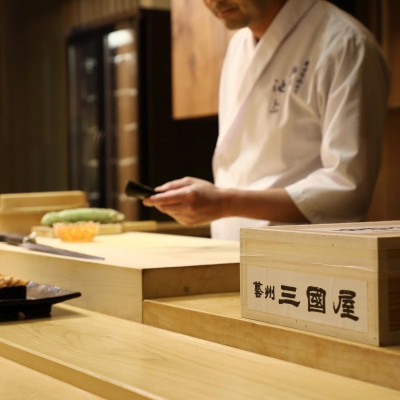 海苔の三國屋の 焼寿司海苔 超特撰 焼のり30枚(10枚×3袋詰)