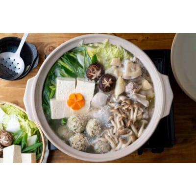 安芸太田町産ゆずとたまねぎの あわのポン酢【とれたて】 150ml×1本