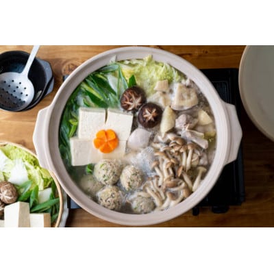 安芸太田町産ゆずとたまねぎの あわのポン酢【とれたて】300ml　1本