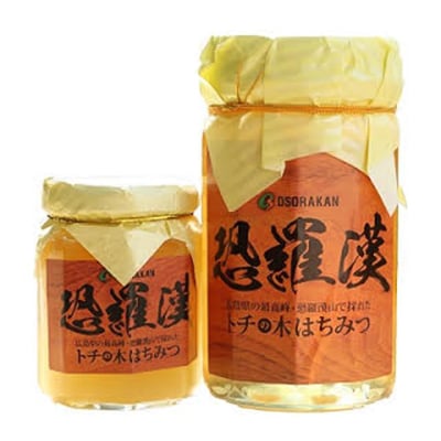 【広島県産】トチの木 天然はちみつ (500g×1本、140g×1本)