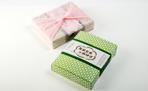 【きっちんたまがわ】黒米玄米のおはぎ8個入り2箱