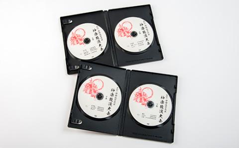 第44回中国地方選抜神楽競演大会(DVD)上下巻セット