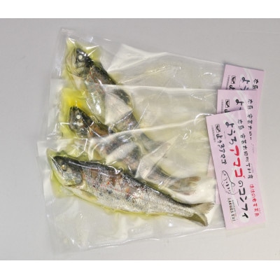 ようろアマゴのコンフィ3匹【配送不可地域：離島】