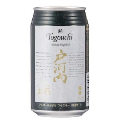 ウイスキーハイボール戸河内1ケース(350ml×24缶)