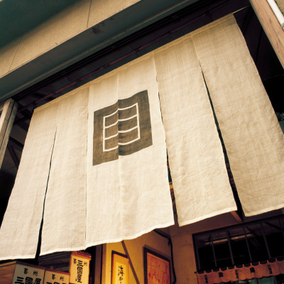 【海苔の三國屋】 味のり旭 (8切56枚)  6本セット