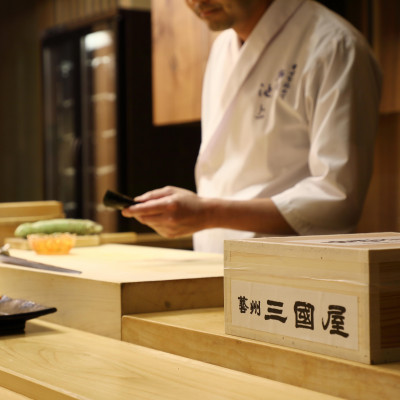 【海苔の三國屋】焼寿司海苔 優上  焼のり50枚(10枚×5袋詰)