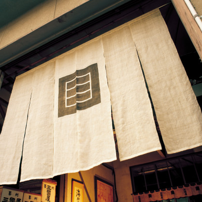 【海苔の三國屋】香味求真  焼のり25枚(5枚×5袋詰)