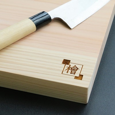 安芸太田町産ひのき1枚板まな板 (長方形・S)