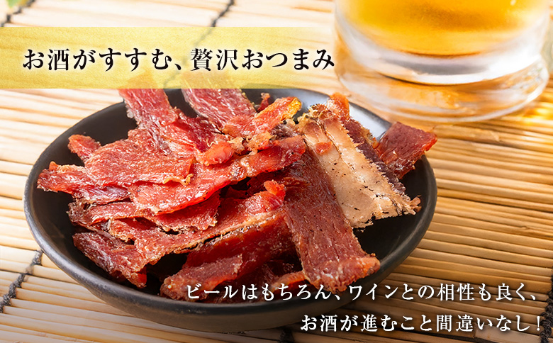 おつまみ ジャーキー 豚肉 ポークジャーキー ジューシーな柔らか製法 広島県産豚のジューシージャーキー 30g 10袋