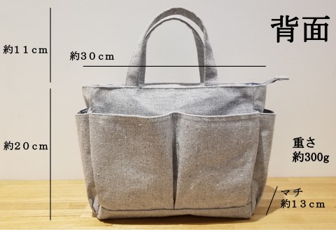 手づくり 裂き織り ハンドバッグ ライトグレー 一点もの