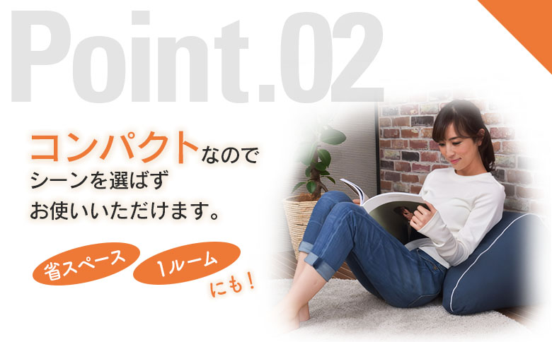 クッション 背もたれ バックレスト スマホクッション 日本製 まくら オットマン 環境にやさしいリボーンクッション モカブラウン_NI040_006