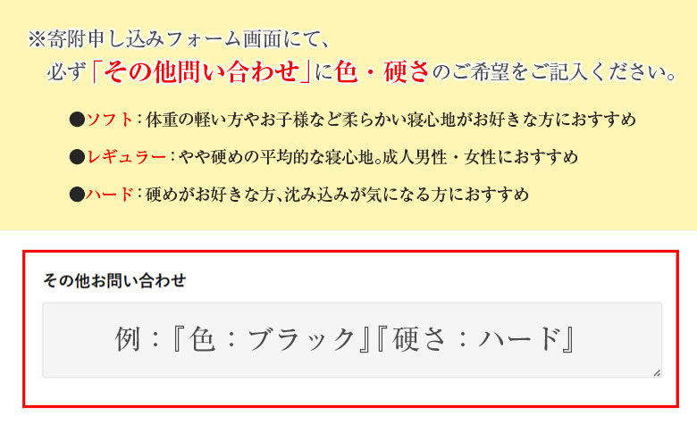 マットレス （ワイドダブル） 夜香 ハイグレード2 国産 ポケットコイル ベッド 寝具 インテリア 家具 ポケットコイルマットレス 圧縮梱包 両面仕様 ワイドダブル（幅150x長さ195x厚み23cm）