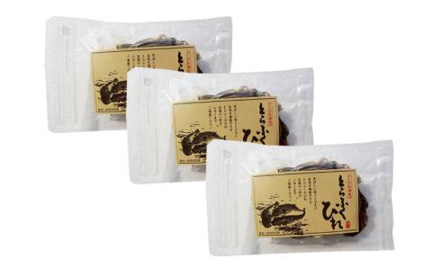 とらふぐ ひれ 10g×3袋 常温 本場 下関 ふぐ 河豚 ひれ酒用 ふぐひれ 酒 熱燗 下関 山口