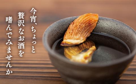 国産とらふぐ焼ひれ