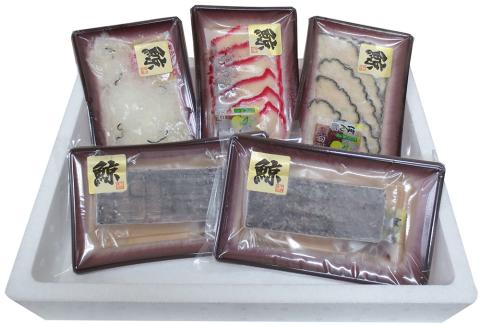 海峡遊膳 くじら 詰め合わせ