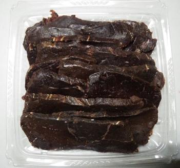 塩くじら（塩肉）スライス500g ［くじら専門店］