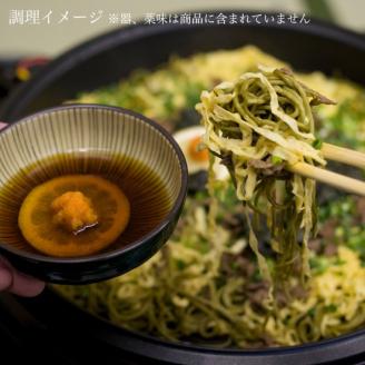 家庭用 瓦そばセット2人前 つゆ付き 常温 下関市特産 山口県 ご当地 蕎麦