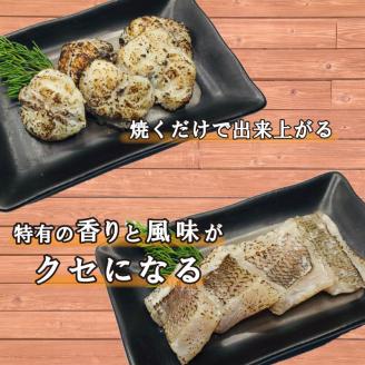 魚 ふぐ 鯛 天然 酒粕 漬 大吟醸 真ふぐ 真鯛