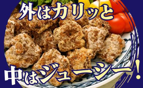 クジラ 竜田揚げ 1kg