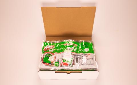 もずくスープ 大容量 21食 3食 × 7パック セット 小分け 冷蔵 海藻 醤油 風味 低カロリー ダイエット ミネラル ビタミン 食物繊維 下関名物 彦島 山口