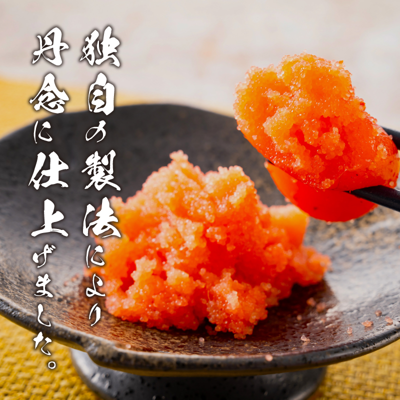 辛子明太子 1kg 1kg