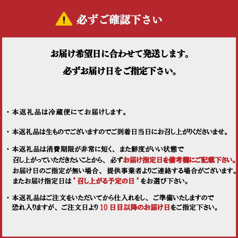 【※配送指定日必須】～寿美礼～ふぐの本場下関から！天然とらふくフルコースセット【白子付】(3人～4人前）