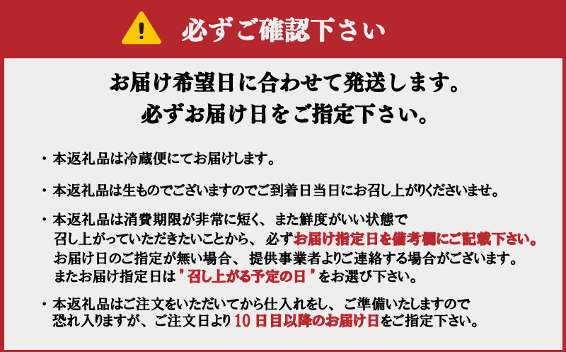 【 お届け指定日 必須 】ふぐ 刺身 ちり セット 3~4人前 冷蔵 とらふぐ 本場 鍋 寿美礼 旅館 下関