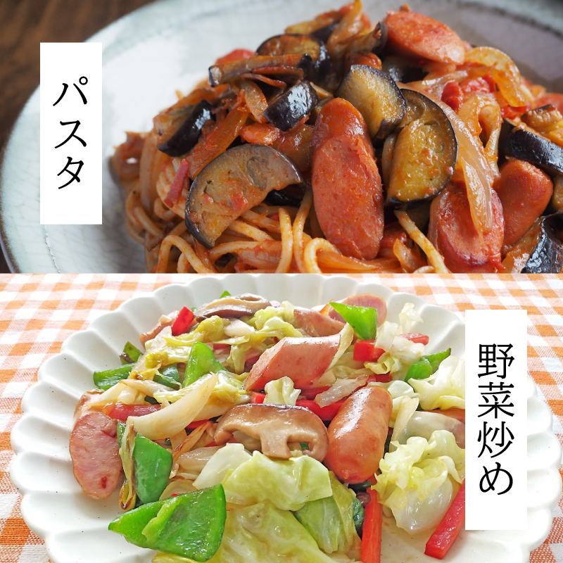 訳あり ウインナー 1kg BM106-1 1kg