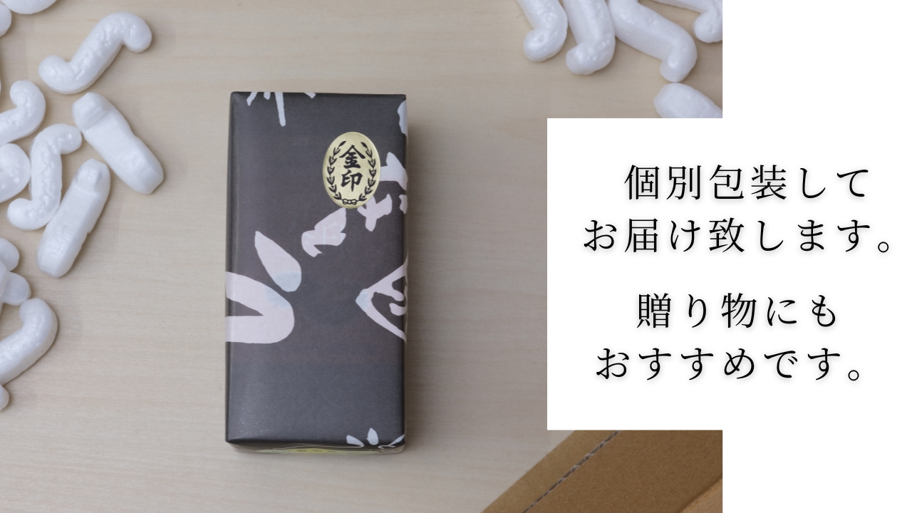 粒うに 55g 1本 1本