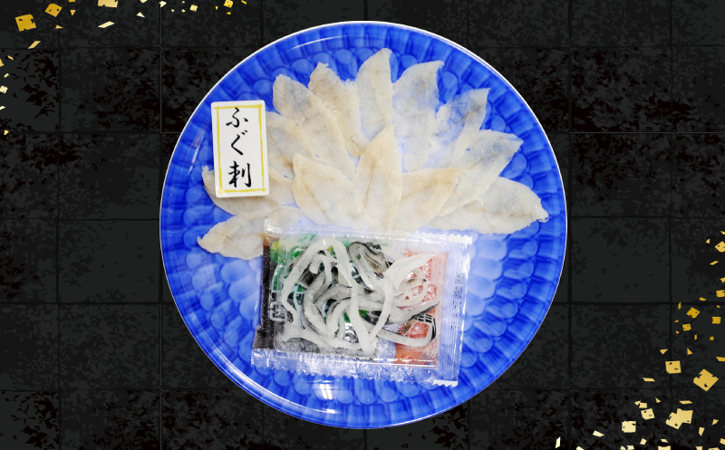 下関発！天然ふぐ刺身 5人前・ふぐ唐揚600g　～しものせき食彩工房～
