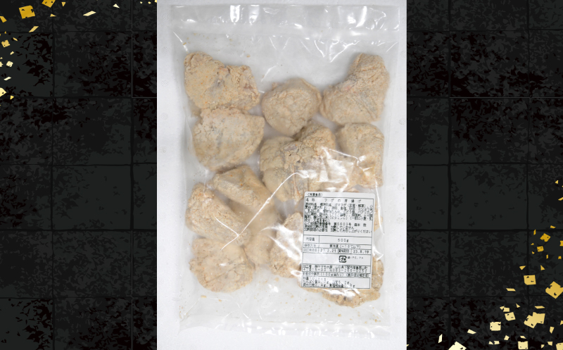 下関発！天然ふぐ唐揚1kg(500gx2/個別凍結） ～しものせき食彩工房～